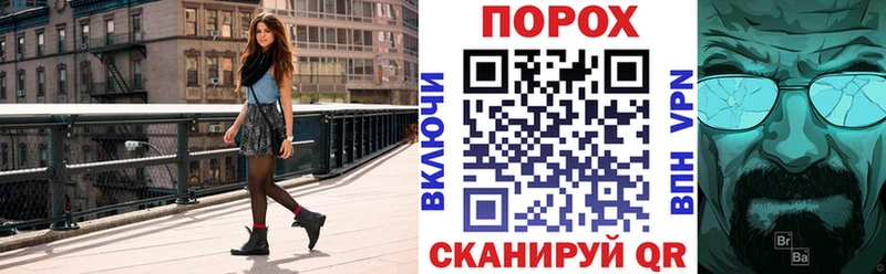 АМФЕТАМИН 97%  Купить  Динская 