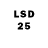 LSD-25 экстази ecstasy Pavel Possadski