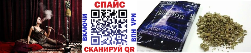 Купить закладки  Динская  БУТИРАТ буратино 