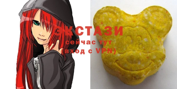 mdma Новодвинск