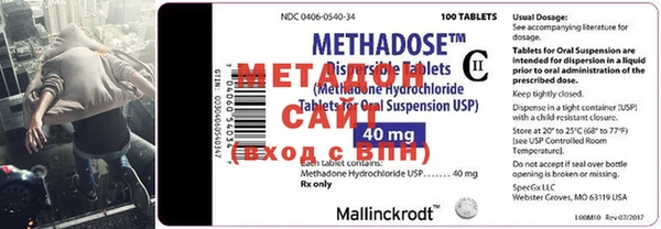mdma Новодвинск