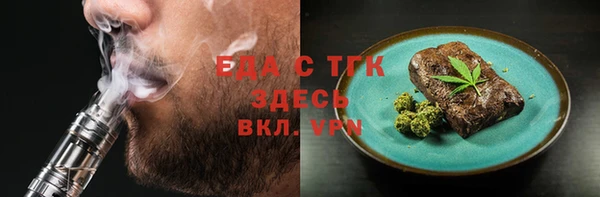 mdma Новодвинск