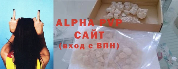 mdma Новодвинск