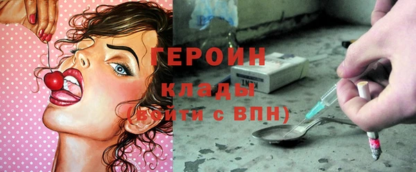 mdma Новодвинск