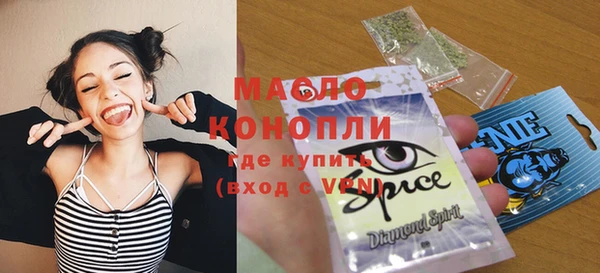 mdma Новодвинск