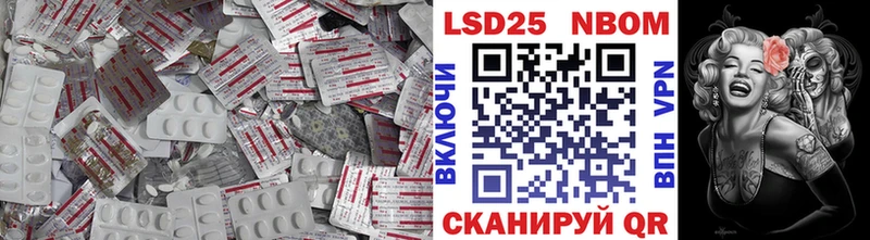 Купить закладки  Динская  LSD-25 экстази кислота 